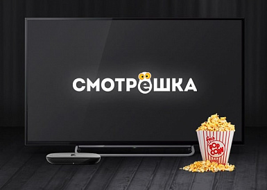 Смотрешка, Бутурлиновка Смотрешка, Бутурлиновка